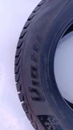 Viatti. ������, ����������, 2023 ���, ����� ����
