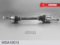 ������ ������ L=654 �� ����� Renault Duster 10- Fenox ���. wda10013 WDA10013 ����