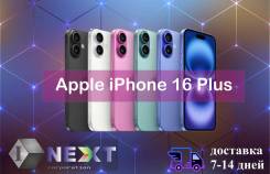 Apple iPhone 16 Plus. , 256 , , 3G, 4G LTE, 5G, Dual-SIM, , NFC.     