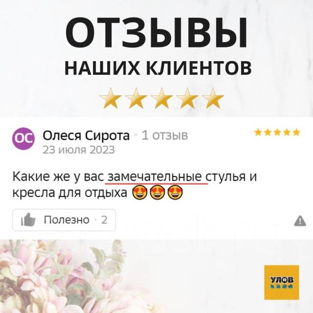 �����������. ����