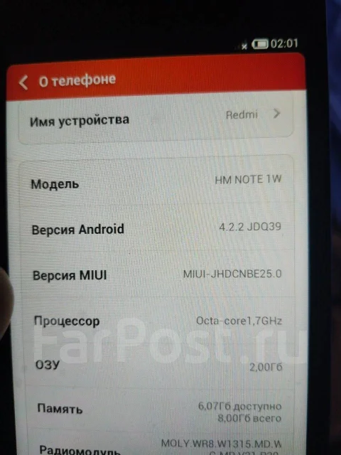Xiaomi Redmi Note. �/�, 8 ��, �����, 3G, Dual-SIM ����