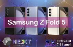 Samsung Galaxy Z Fold6. , 512 , , 3G, 4G LTE, 5G, Dual-SIM, , NFC.     