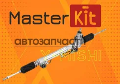 ����� ������� MasterKit (�����)Toyota LC Prado 120 (����� ����) 77R050 ����