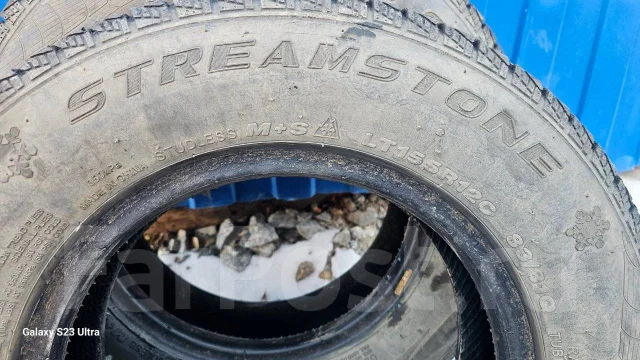 Streamstone. ������, 2021 ���, �/�, ����� 30 % ����