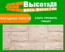 ������ ��������. ��� ����� �� ������������ ����