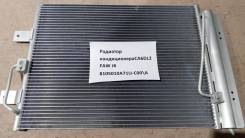   CA6DL2 FAW J6 8105010-71 