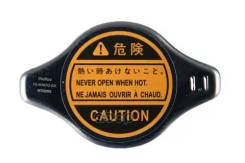  ! Honda, Opel, Chrysler, Lexus, Ford, Mazda Stellox . 7550970SX 7550970SX 