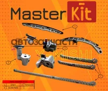 �������� ���� ��� Master KiT Nissan Murano/ FX35/ Teana (VQ35DE) 77B0198K ����