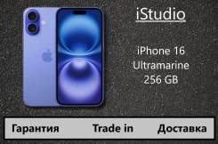 Apple iPhone 16. , 256 , , 3G, 4G LTE, 5G, NFC 
