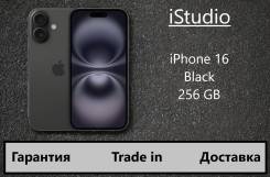 Apple iPhone 16. , 256 , , 3G, 4G LTE, 5G, NFC 