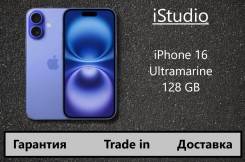 Apple iPhone 16. , 128 , , 3G, 4G LTE, 5G, NFC 