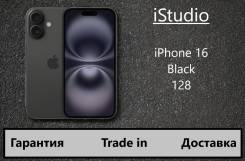 Apple iPhone 16. , 128 , , 3G, 4G LTE, 5G, NFC 
