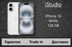Apple iPhone 16. , 128 , , 3G, 4G LTE, 5G, NFC 