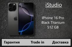 Apple iPhone 16 Pro. , 512 , , 3G, 4G LTE, 5G, Dual-SIM, NFC 