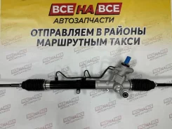 ������� ����� Ipsum/Carina/Caldina/Corona 4WD Alnsu 44250-20590 44250-20590 ����