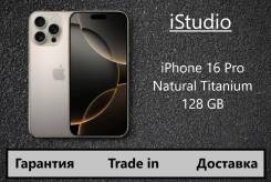 Apple iPhone 16 Pro. �����, 128 ��, �����, 3G, 4G LTE, 5G, Dual-SIM, NFC. ��� ����� �� ������������ ����