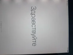 Apple iPad 2. 9.7 ������, ������ 64 �� ����