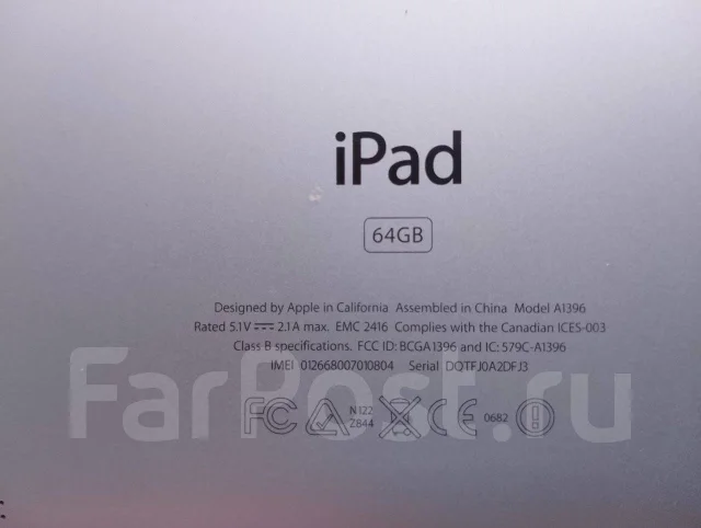 Apple iPad 2. 9.7 ������, ������ 64 �� ����