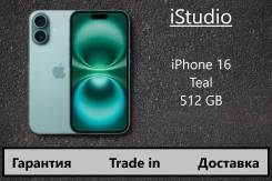 Apple iPhone 16. �����, 512 ��, ���������, 3G, 4G LTE, 5G, NFC. ��� ����� �� ������������ ����