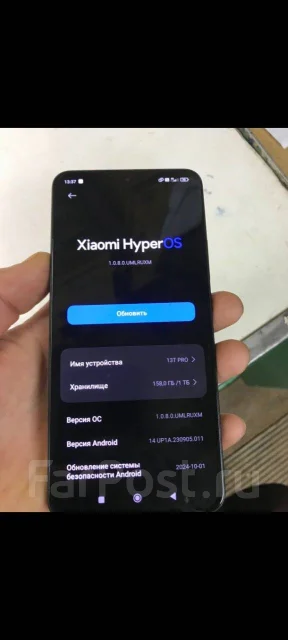 Xiaomi 13T Pro. �/�, 1 ��, ������, 3G, 4G LTE, 5G, Dual-SIM, ����������, NFC ����