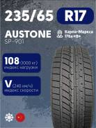 Austone SP-901. ,  , 2023 ,  