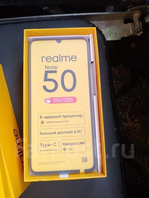 Realme Note 50. �����, 128 ��, �����, 4G LTE, Dual-SIM, ����������, NFC ����