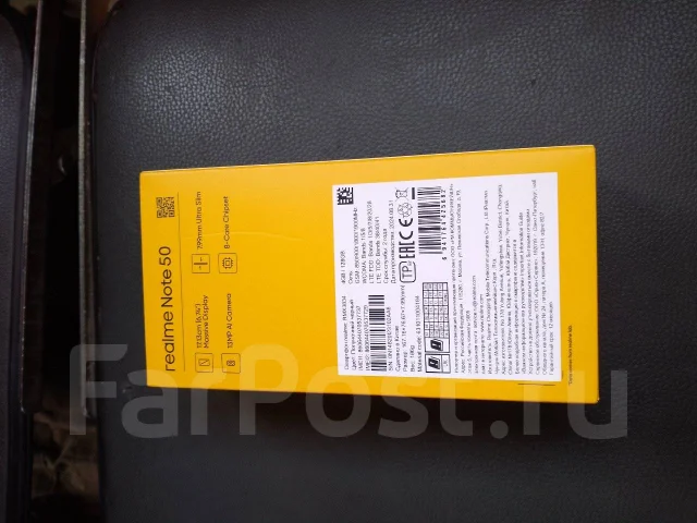 Realme Note 50. �����, 128 ��, �����, 4G LTE, Dual-SIM, ����������, NFC ����