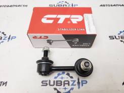   Mitsubishi Outlander CL0398,   CL0398 
