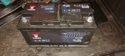 GS Yuasa. 95��.�., 850��., ������������ ������ ����