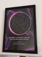 ����� �������� ����. ������� �� ���������, ���� ��������, 14 �������. ��� ����� �� ������������ ����