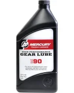 Quicksilver. �����������, �������������, �������� SAE: 90, 0,95��. ����