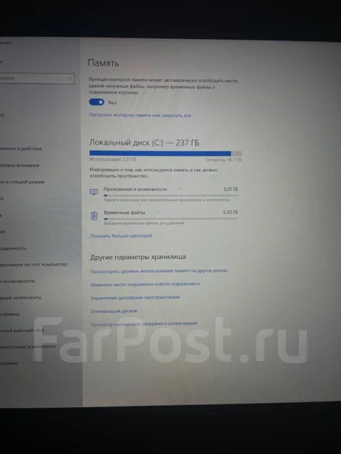 Lenovo IdeaPad 3 15ADA05. 15.6", 1,2����, ��� 4 ��, ���� 256���, WiFi: 1, Bluetooth: 1 ����