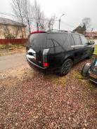 Cadillac SRX. UNIBERCAL ����
