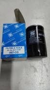    / Ford Focus I (98-) i/Mondeo I (93-)/Fusion (02-) 50013097 