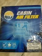    amd jfc96c 8713930040 