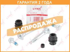      ( ? 9,8 mm,  Akebono) Lynxauto / BC2021 BC2021 