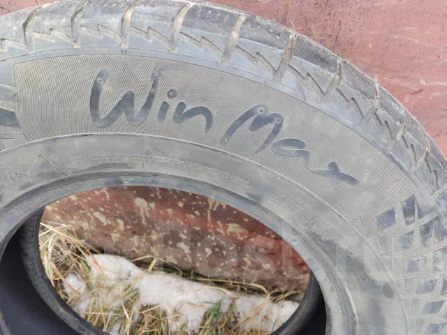 Bontyre WinMax. ������, ��� �����, �/�, ����� 50 % ����