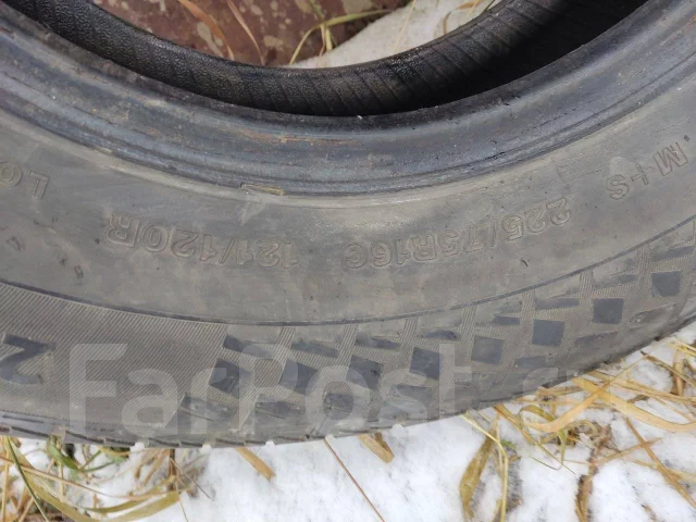 Bontyre WinMax. ������, ��� �����, �/�, ����� 50 % ����