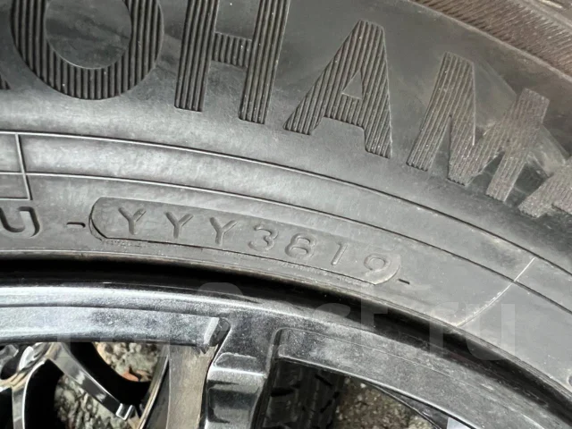 Yokohama Ice Guard IG50 Plus. ������, ��� �����, 2019 ���, �/�, ����� �� 5 % ����