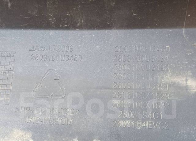   JAC JS4 Moscvich 3 2803101U3480 2803101U3480 
