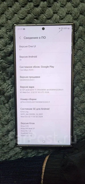 Samsung Galaxy S24 Ultra. �/�, 256 ��, �����������, 3G, 4G LTE, 5G, NFC ����