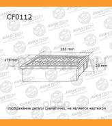   Avantech CF0112 