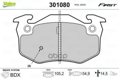 ������� ����. Peugeot/Renault �����. �- Valeo ���. 301080 301080 ����