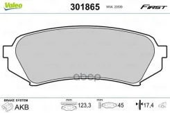 ������. ������. ������� ���. Toyota Land Cruiser (9803) Valeo ���. 301865 �-� 301865 ����