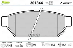 ������. ������. ������� ���. Mitsubishi Colt IV Valeo ���. 301844 �-� 301844 ����