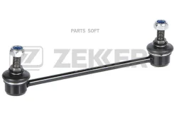������ ������������� �����. ���. /����. Toyota MR2 (W30) 99- Mitsubishi Carisma 95- Volvo S40 95- SS1556 ����