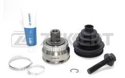  . 38*30*59,5 Audi A4 / Ava gs3573 Zekkert GS3573 