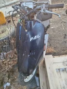Honda Pal. ����������, ��� ���, ������ �� �� ����
