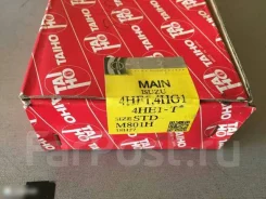 ������� �������� �����. Taiho M801H STD (5��. /����) M801HSTD ����