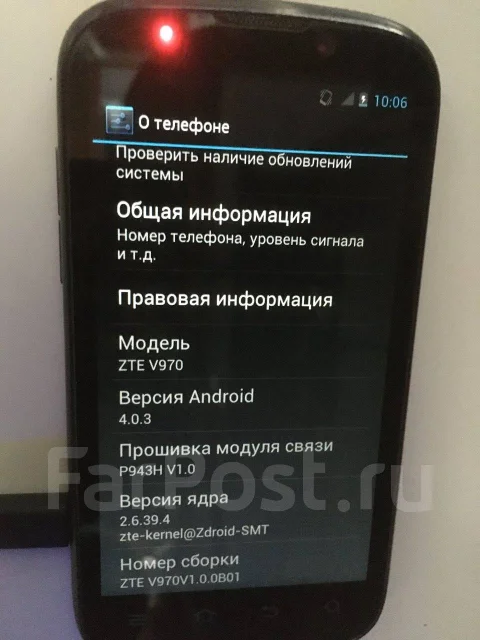 ZTE V970 Mimosa. �/� ����